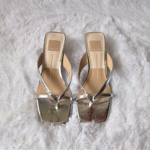 Dolce Vita Silver Metallic Square-Toe Slip-On Mules